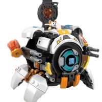 御披 50028 破坏球 白色