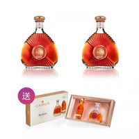 CAMUS 卡慕 布特妮 XO 家族珍藏干邑白兰地 两瓶装 700ml*2+赠布特妮酒板礼盒（XO 50ml+VSOP 50ml）