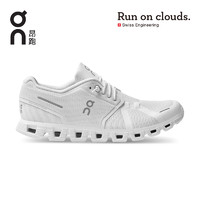 on 昂跑 2022春夏新品新一代轻量透气舒适男款运动鞋Cloud 5