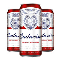 Budweiser 百威 经典醇正啤酒 500ml*3听