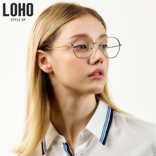LOHO防蓝光近视眼镜女可配度数平光显脸小眼镜男框架韩版潮素颜镜