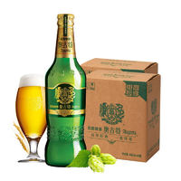 Augerta 奧古特 青島啤酒（TsingTao）奧古特12度480ml*6瓶 整箱裝（電商尊享）露營出游