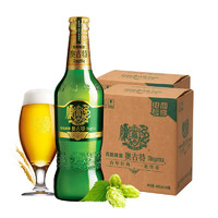 TSINGTAO 青岛啤酒 奥古特（Augerta）青岛啤酒12度480ml*6瓶*2箱 十赠送青岛奥古特啤酒330mL6罐