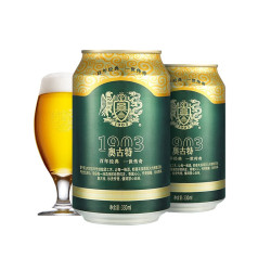 augerta奥古特青岛啤酒奥古特啤酒12度330ml24听3箱装青岛纯生200ml24