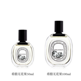 香水#Philosykos 希腊无花果 50ml EDT