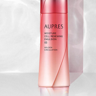 AUPRES 欧珀莱 臻源循环精华乳 03滋润型 130ml