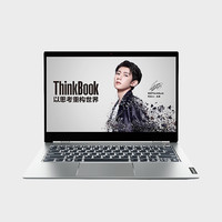ThinkPad 思考本 ThinkBook 14 14英寸 笔记本电脑 ：I3-1115G4/8G/256G/集成显卡/14英寸