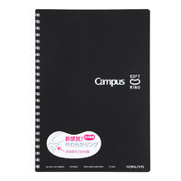 KOKUYO 国誉 Campus系列 WCN-CSR3543D A5软线圈笔记本 黑色 单本装
