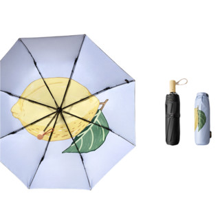 Beneunder 蕉下 果趣系列 8骨三折晴雨伞 柠檬