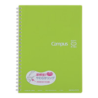KOKUYO 国誉 Campus系列 WCN-CSR3543LG A5软线圈笔记本 浅绿色 单本装