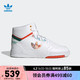 adidas 阿迪达斯 官网三叶草DROP STEP HER STUDIO联名女鞋经典运动鞋FZ3633