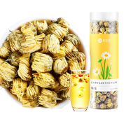 杞里香 胎菊 40g