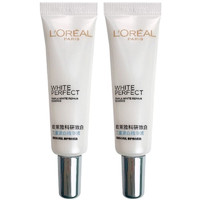 L'OREAL PARIS 欧莱雅（LOREAL）女士美白淡斑精华科研致白三重源白精华液提亮肤色补水保湿精华液 2支