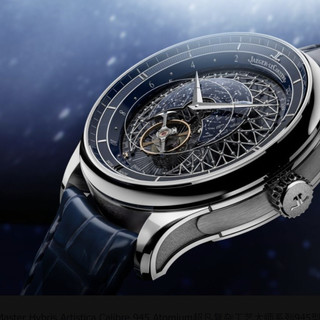 JAEGER-LECOULTRE 积家 HYBRIS ARTISTICA超凡复杂工艺系列 45毫米手动上链腕表 Q5263481