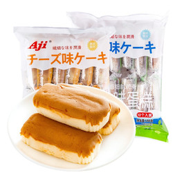 Aji 牛乳味蛋糕180g/包（12枚装）