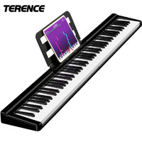 Terence 特伦斯 手卷钢琴88键折叠电子钢琴便携式