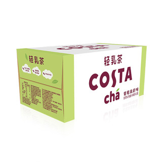 COSTA 轻乳茶 葡萄茉莉味 低糖低脂肪 400mlx15瓶 整箱装 可口可乐出品