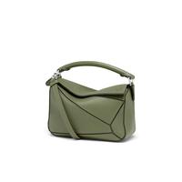 LOEWE 罗意威 Puzzle系列 女士迷你经典牛皮革手袋 322.30.U95 Avocado Green