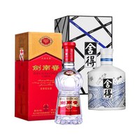 剑南春 水晶剑 52度 浓香型白酒 500ml+舍得 艺术舍得 致敬中法系列 蓝鼎 52度 浓香型白酒 500ml