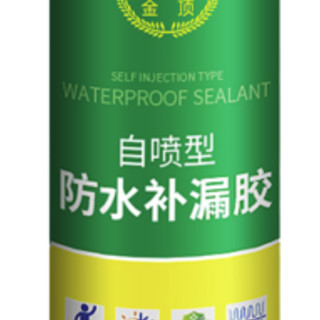 JINDING 金顶 自喷型防水堵漏胶 白色 700ml