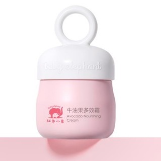 Baby elephant 红色小象 牛油果多效霜 52g