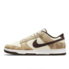 NIKE 耐克 Dunk Low Retro Prm 男子休闲运动鞋 DH7913-200 米白粽 40.5