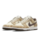  NIKE 耐克 Dunk Low Retro Prm 男子休闲运动鞋 DH7913-200 米白粽 40.5　