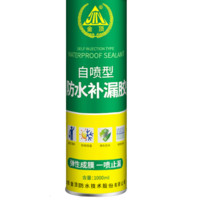 JINDING 金顶 自喷型防水堵漏胶 黑色 1000ml