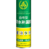 JINDING 金顶 自喷型防水堵漏胶 白色 1000ml