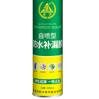 JINDING 金顶 自喷型防水堵漏胶 灰色 1000ml