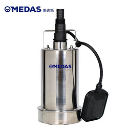Medas 美达斯 低吸潜水泵家用地下室全自动低吸水泵低水位抽水排水泵220V 400W低吸抽油泵