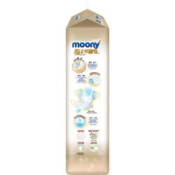 moony 极上通气系列 纸尿裤 M60片