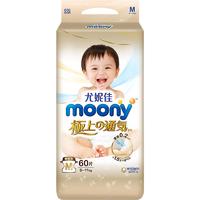 移动端、京东百亿补贴：moony 极上通气系列 纸尿裤 M60片