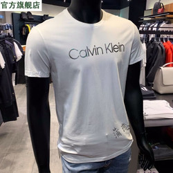 Calvin Klein 卡尔文·克莱 CK2022新款圆领男士镭射印花短袖半袖休闲打底衫jeans潮流上衣 镭射标CK白色 3XL 165-180斤