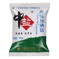 中盐 海藻加碘盐 400g*6袋