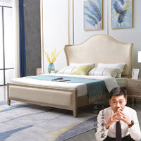 李布艺 美式轻奢实木床1.8米双人床 1.5m欧式公主床储物床主卧软靠床婚床
