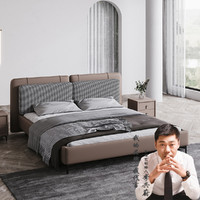 李布艺 意式轻奢真皮床高端原创艺术型软包床现代简约主卧1.8m双人床