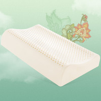 paratex 泰国原装进口中低护颈按摩枕94%天然乳胶含量防螨抑菌枕头
