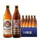 限地区、有券的上：PAULANER 保拉纳 啤酒混合装 12.5度 500ml*10瓶 黑白礼盒装