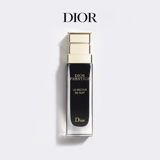 Dior 迪奥 花秘瑰萃夜间修护精华乳