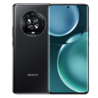 88VIP：HONOR 荣耀 Magic4 5G智能手机 8GB+256GB