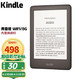 kindle paperwhite4 亚马逊电子书阅读器 电纸书墨水屏wifi读书 Kindle 10th 2020版 8G黑色