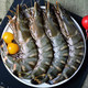 新鲜黑虎虾 2大盒【无冰】共1200G 特大号【约16-18厘米】