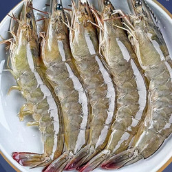 青岛鲜冻基围虾大虾 4斤