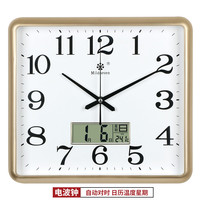 喜鳄 家用挂钟 9811 13英寸