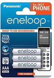 Panasonic 松下 eneloop AAA 白色爱乐普7号电池4节+电池盒