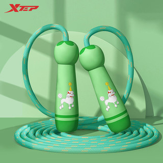 XTEP 特步 儿童跳绳幼儿园小学生初学者推荐体能训练绳宝宝可调节木柄运动健身绳子 绿色