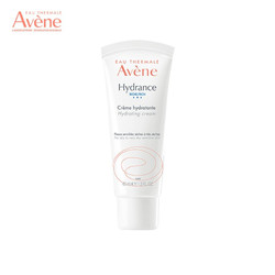 Avene 雅漾 恒润柔肤滋养保湿霜 40ml