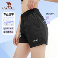 CAMEL 骆驼 女装运动短裤夏季新款休闲裤
