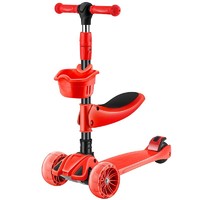 北国e家 儿童可滑可坐踏板车二合一多功能可折叠滑板车  5CM大轮粉色带灯光音乐+座椅